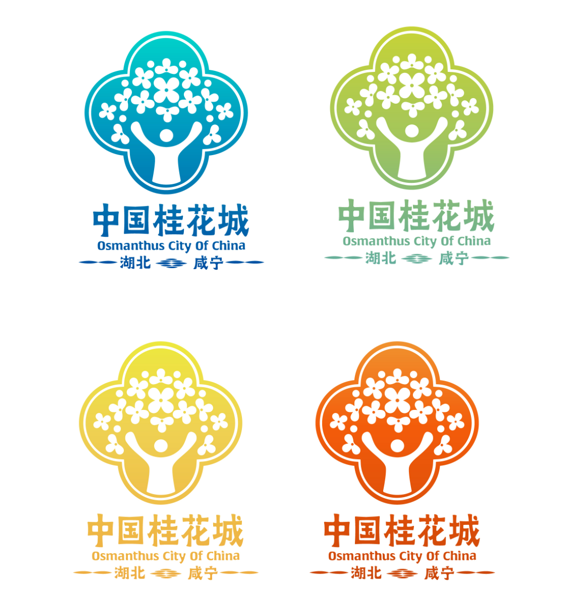 桂花城(桂花城别墅)